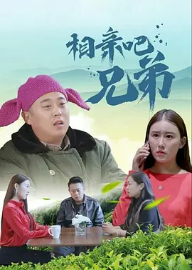 久久精品视频网站